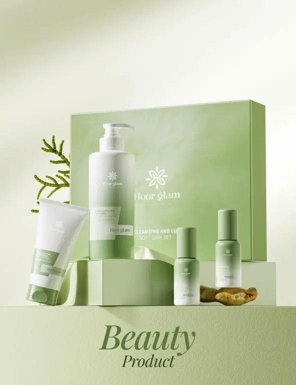 Cosmetics Collection